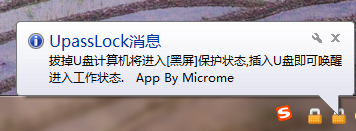 u盤開機(jī)啟動(dòng)