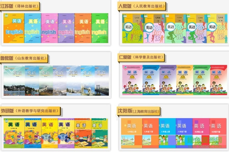 南京聽說科技人機(jī)對(duì)話軟件 官方最新版 0