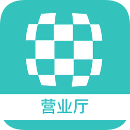 云智售電營業(yè)廳