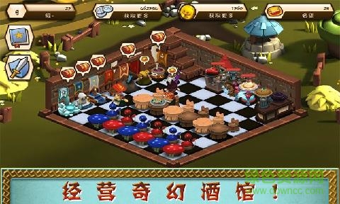 英雄酒館游戲下載 英雄酒館手游下載