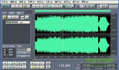 cool edit 2.1 注冊(cè)機(jī) cool edit注冊(cè)機(jī)