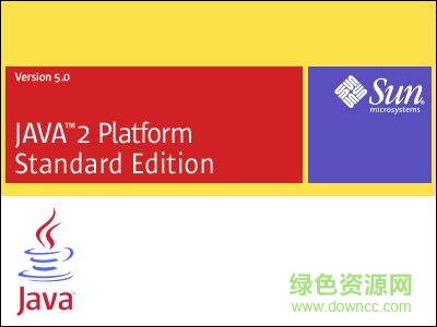 jre1.5 64位 jre1.5 64位