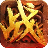 屠龍戰(zhàn)刀（暫未上線）