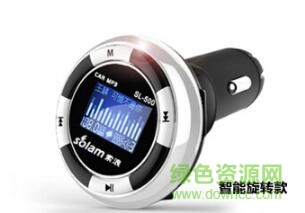 索浪sl500驅(qū)動(dòng)程序 官方免費(fèi)版 0