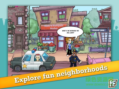 弗洛大街2中文版 v1.0 安卓版 0