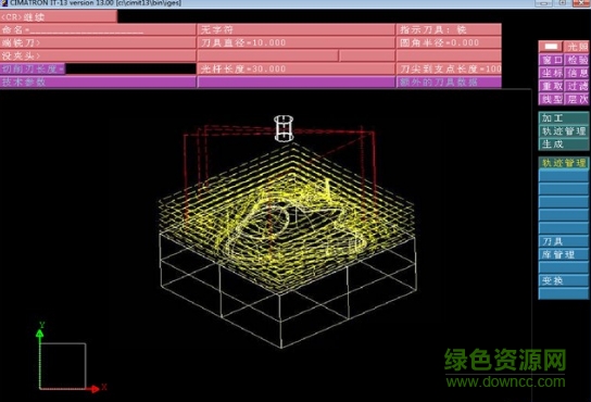 cimatron it 13 v13.13 win7/xp漢化版 0