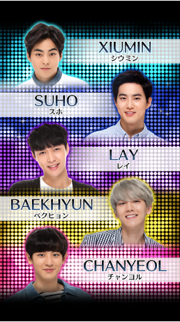 exo love planet漢化版(LOVE PLANET～EXO with you～) v1.0.0 安卓版 2
