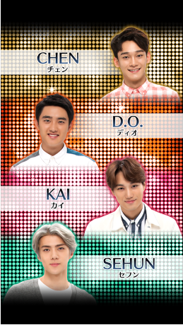 exo love planet漢化版(LOVE PLANET～EXO with you～) v1.0.0 安卓版 3