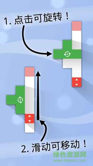 piece out v1.0 官網(wǎng)安卓版 0