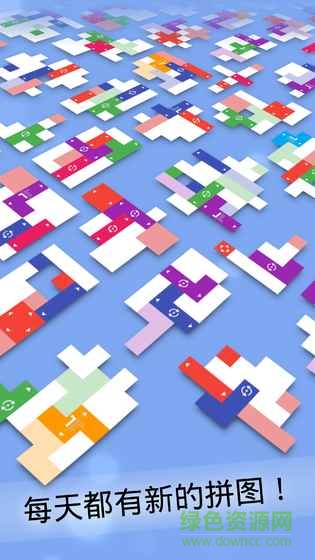 piece out v1.0 官網(wǎng)安卓版 2