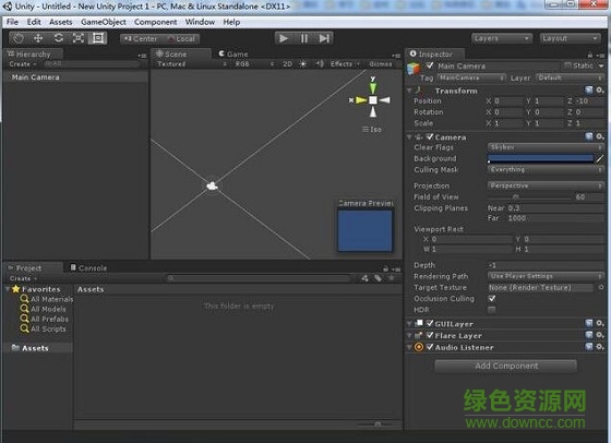 unity3d2017 v5.6.2 最新漢化版_32/64位 0