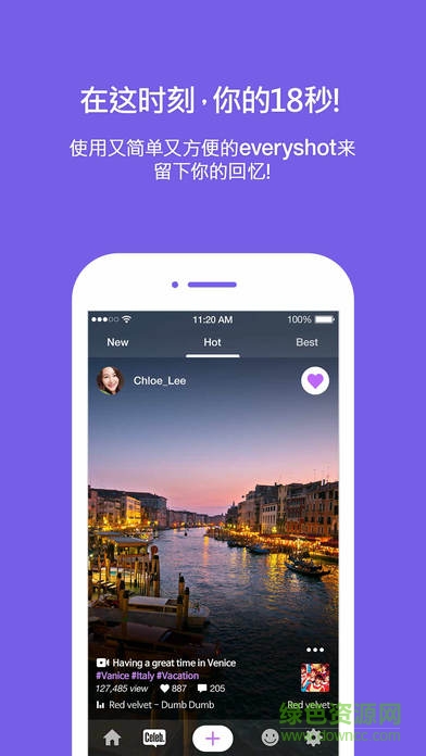 everyshot手機(jī)版(mv拍攝制作) v1.0.20g 官網(wǎng)安卓版 0