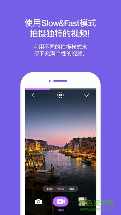 everyshot手機(jī)版(mv拍攝制作) v1.0.20g 官網(wǎng)安卓版 1