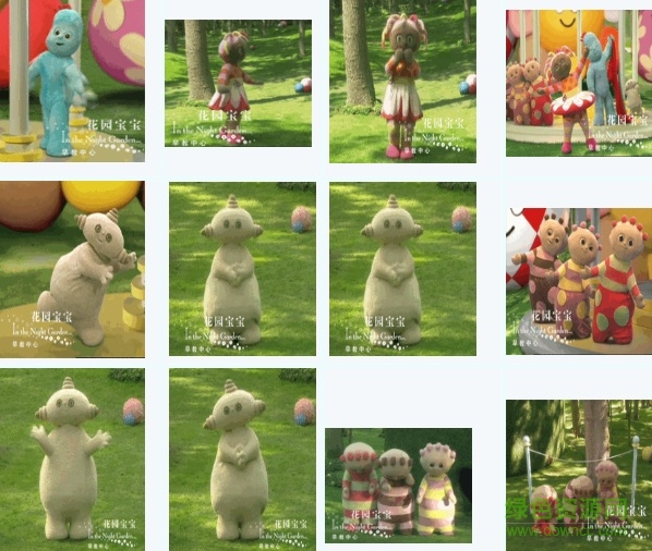 花園寶寶動(dòng)態(tài)表情包gif  0