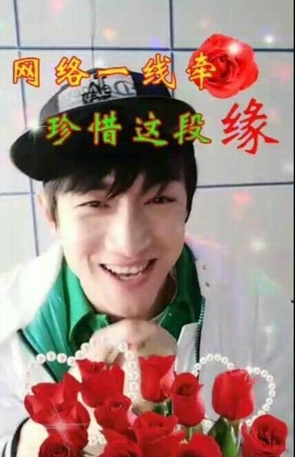 林更新搞笑qq表情包無水印