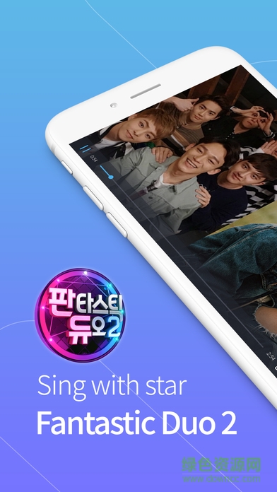 fantastic duo合唱軟件(everysing) v4.0.13 安卓版 0