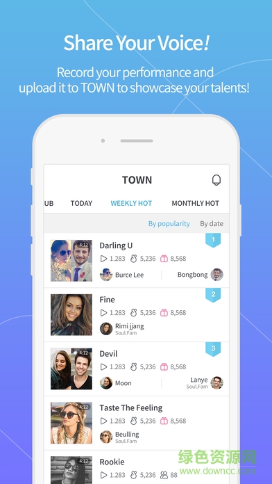 fantastic duo合唱軟件(everysing) v4.0.13 安卓版 3