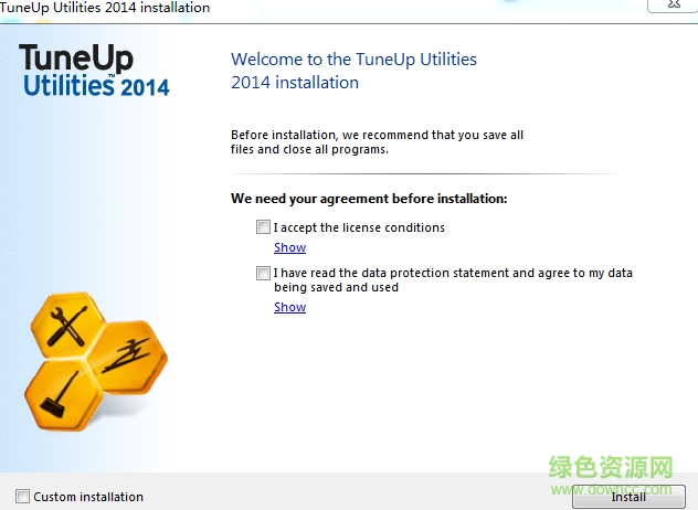 TuneUp Utilities v14.0.1000.340 官方最新版 0