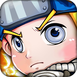 忍者意志無限鉆石版