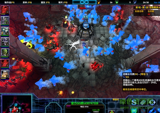 黑暗星區(qū)1.0.0無cdp閃版  0