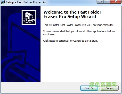Fast Folder Eraser(批量刪除文件) v3.6 官網(wǎng)最新版 0