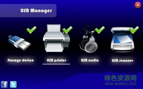 usb manager 綠色版 v1.95 漢化安裝版 0