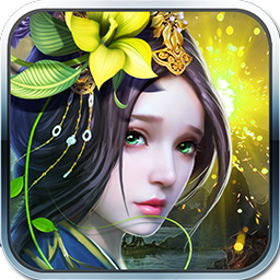 果盘游戏缥缈仙域