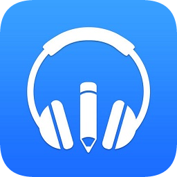 愛聽寫app免費版