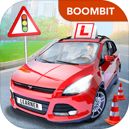 汽車駕校模擬器無限金幣版