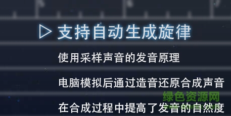 嫣汐muta電腦版 v2.0 最新pc版 1