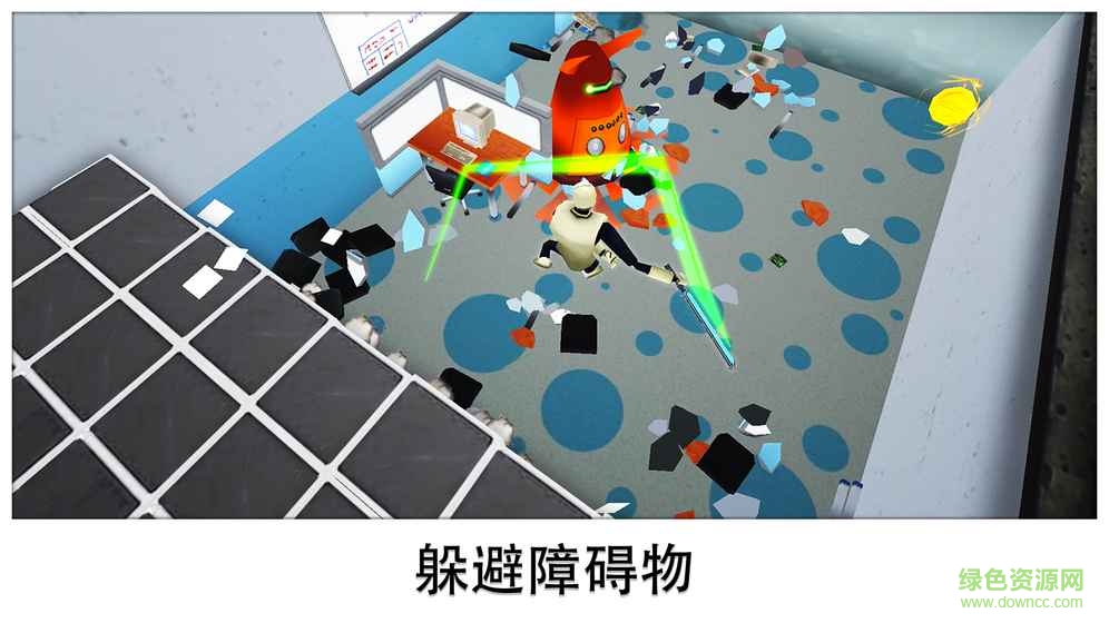 無止盡的破壞游戲(Super Smash) v1.1.13 安卓版 0