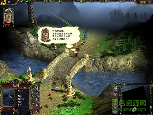 灭国英雄手机版