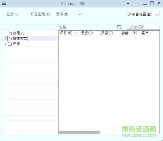 sap gui 750 64位 sap gui 750 64位