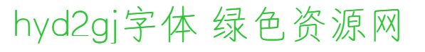 hyd2gj