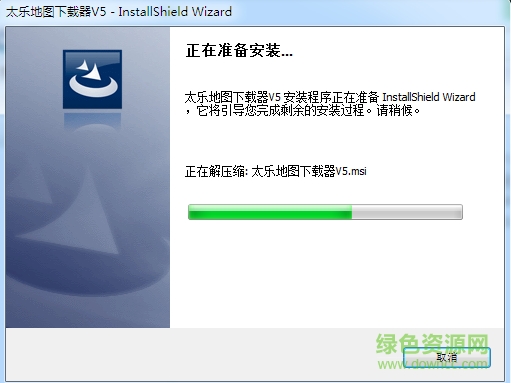 太樂地圖5.0正式版 v5.2.9 最新免注冊版 0