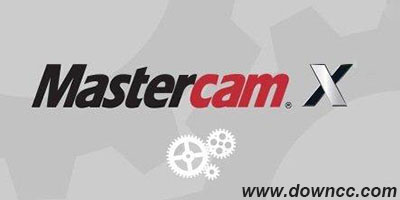 mastercam有哪些版本?mastercam哪個版本好?mastercam最新版本下載