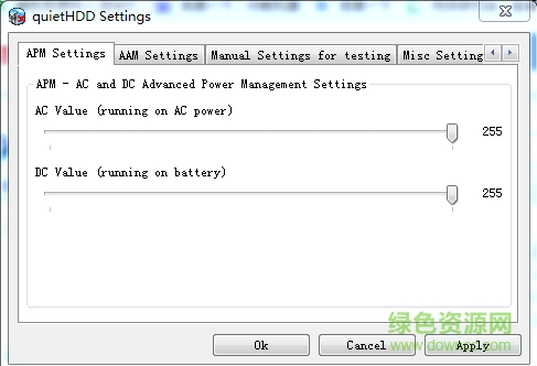 quietHDD v1.5 綠色版 0