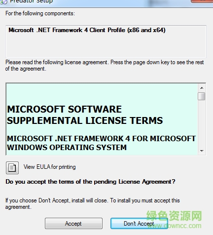 PREDATOR v2.4.0.694 官方版 0