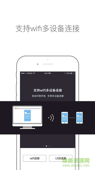 psmirror安卓手機版 psmirror安卓手機版