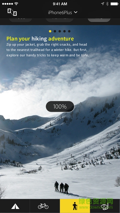 ps device preview v1.1.0.14 安卓版 2