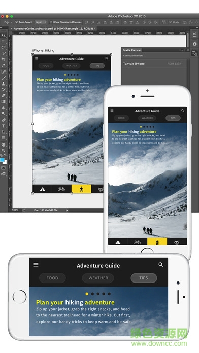 ps device preview v1.1.0.14 安卓版 3