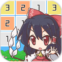 東方方塊消除(東方ラインパズル)