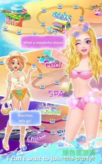 時尚高中之海濱派對完整版 v1.2 安卓版 2