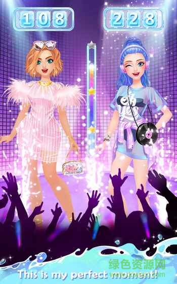 時尚高中之海濱派對