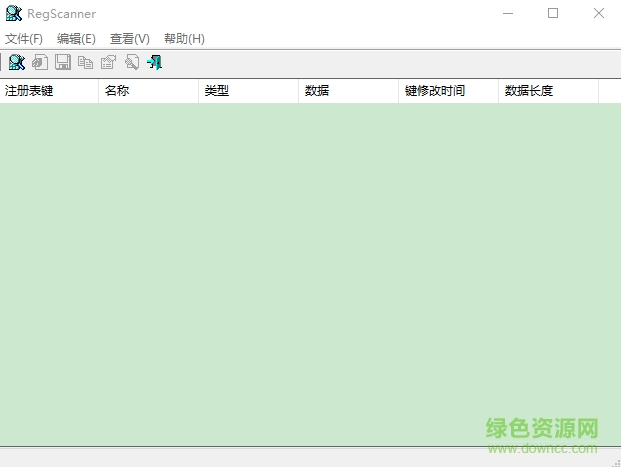 RegScanner(搜索注冊表項目)1