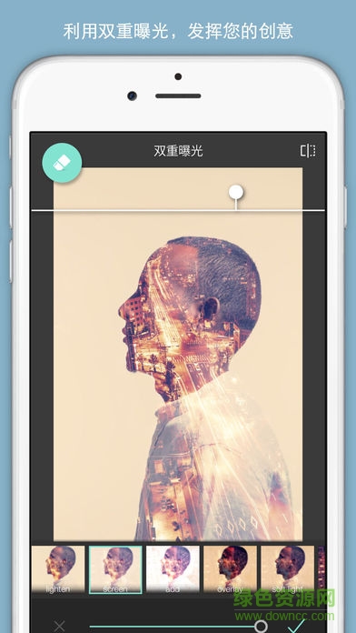 pixlr express iphone版 v3.5.0 ios手機(jī)版 2