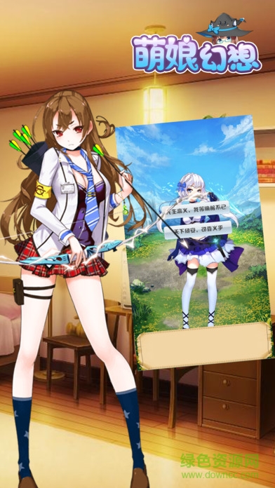 百度萌娘幻想手游 v1.0.0 安卓版 1