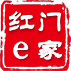 红门e家手机版