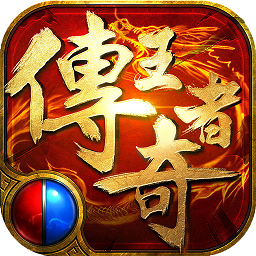 開局一條狗bt版公益服