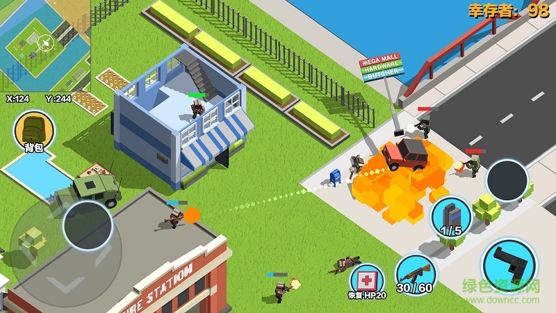 汽車大逃殺2正式版